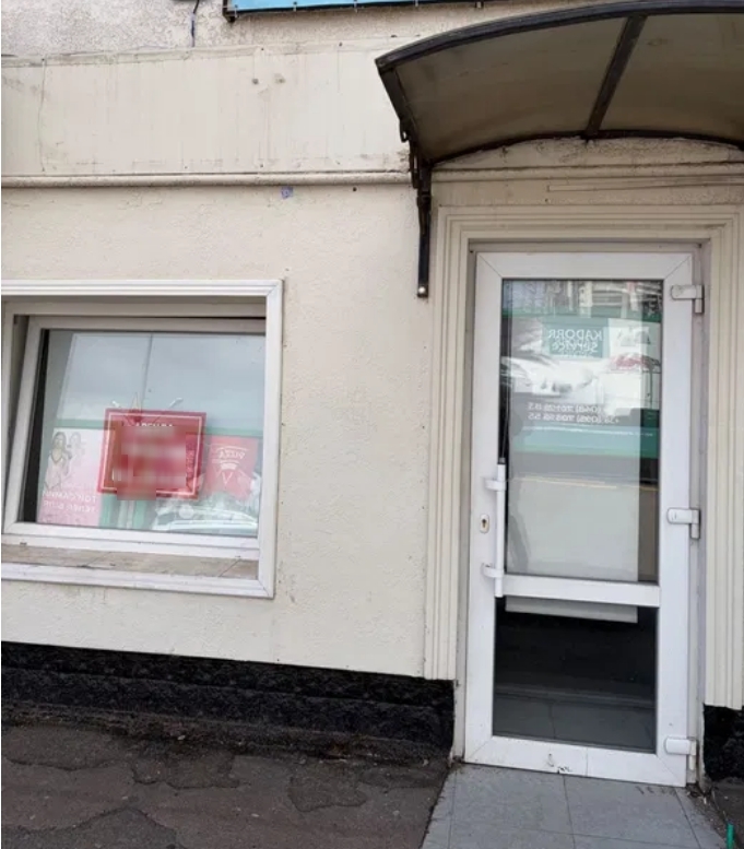 Аренда торгового помещения 30 м², Архитекторская ул.