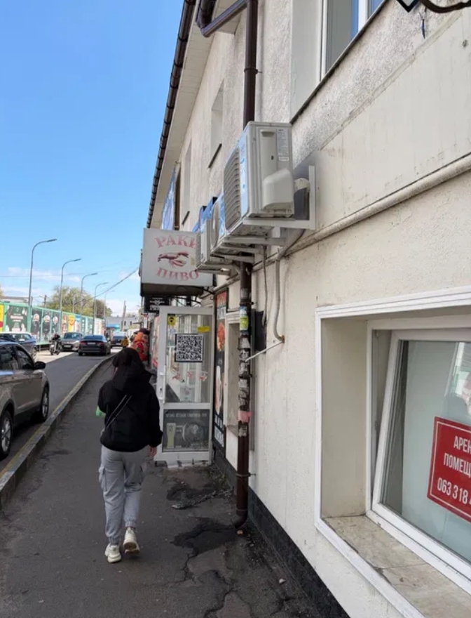 Аренда торгового помещения 30 м², Архитекторская ул.