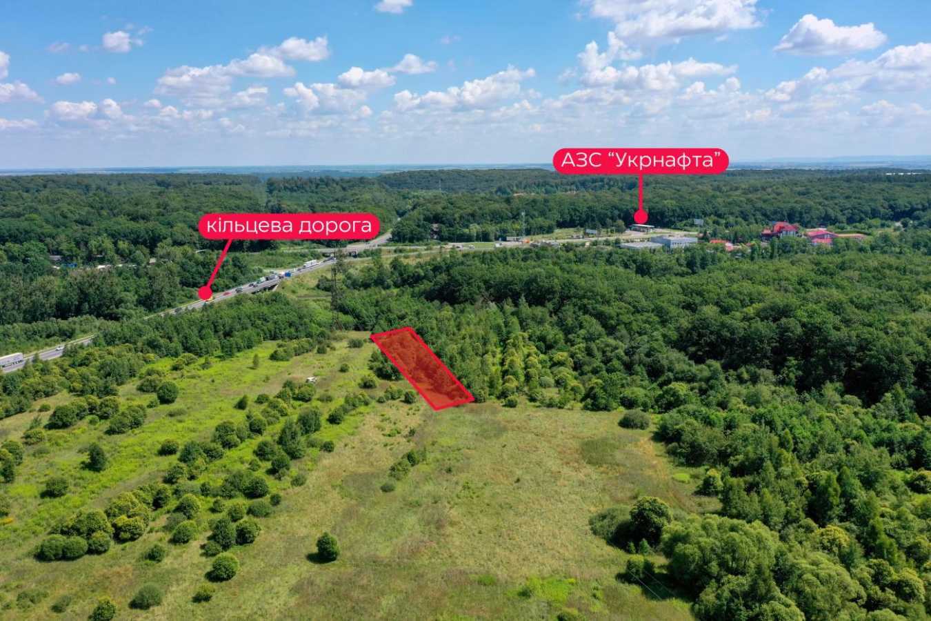 Продажа участка для личного сельского хозяйства 16 соток, кільцева