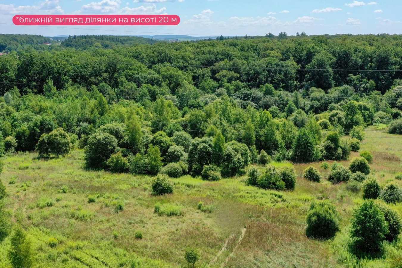 Продажа участка для личного сельского хозяйства 16 соток, кільцева