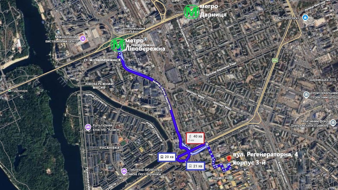 Аренда 3-комнатной квартиры 86 м², Регенераторная ул., 4, КОРПУС 3