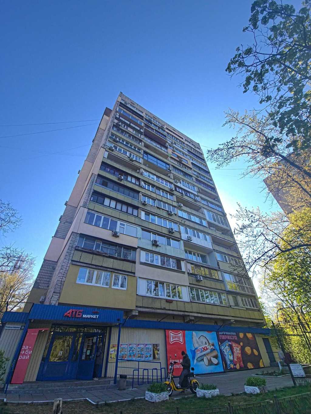Продаж 1-кімнатної квартири 39.5 м², Русанівська наб., 18