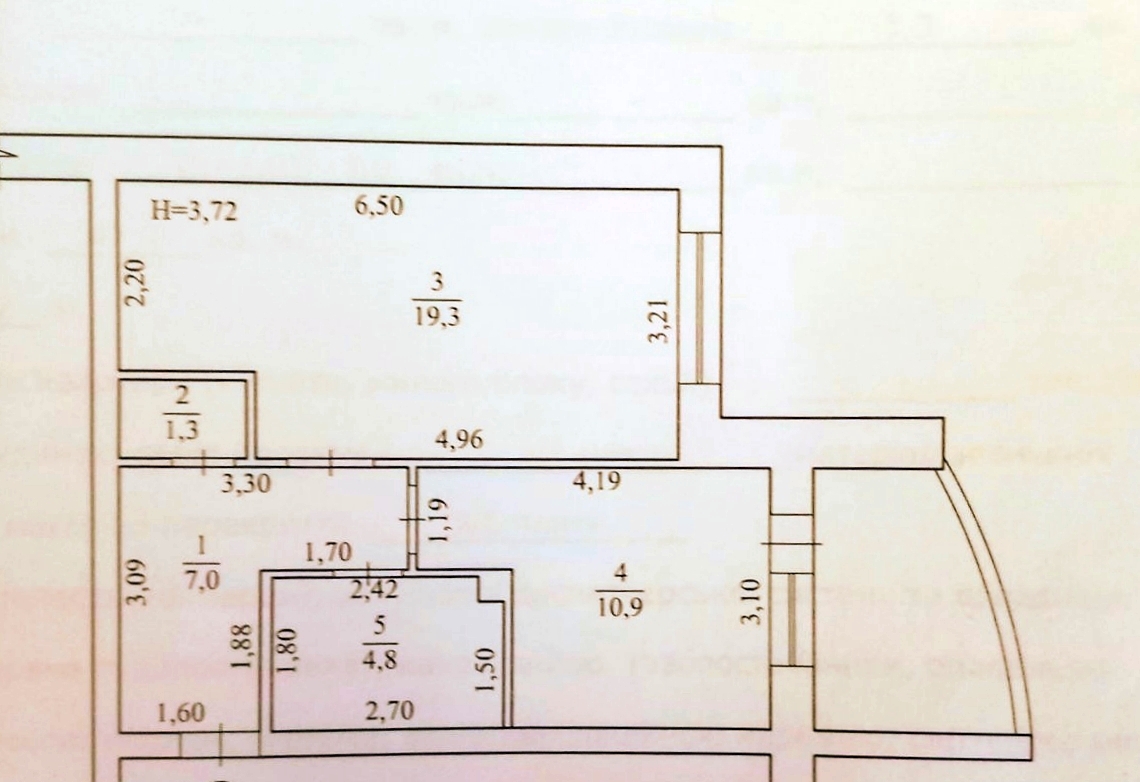 Продажа 1-комнатной квартиры 47.5 м², Костанди ул., 162/1