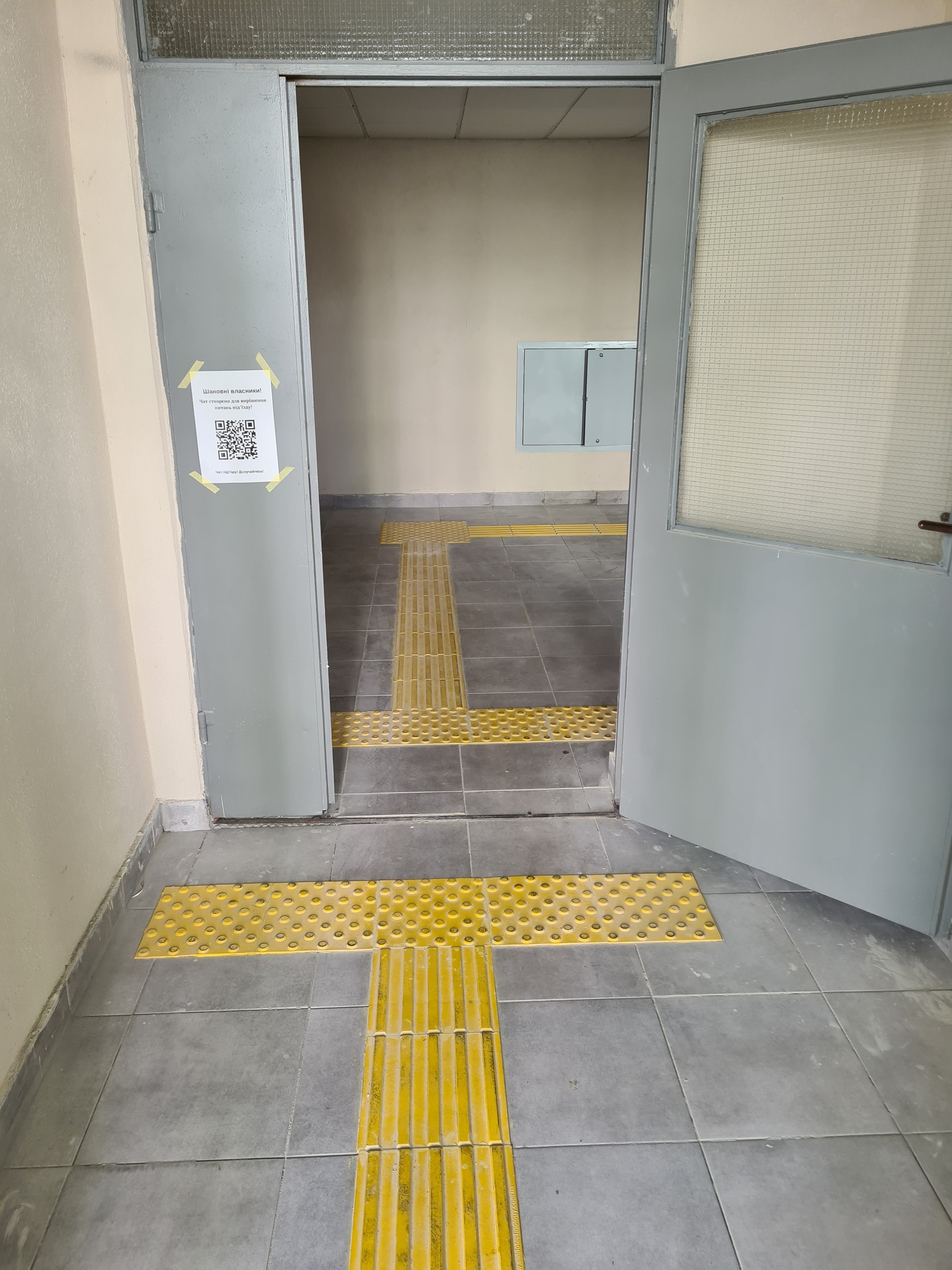 Продажа 2-комнатной квартиры 57 м², Харьковская ул.