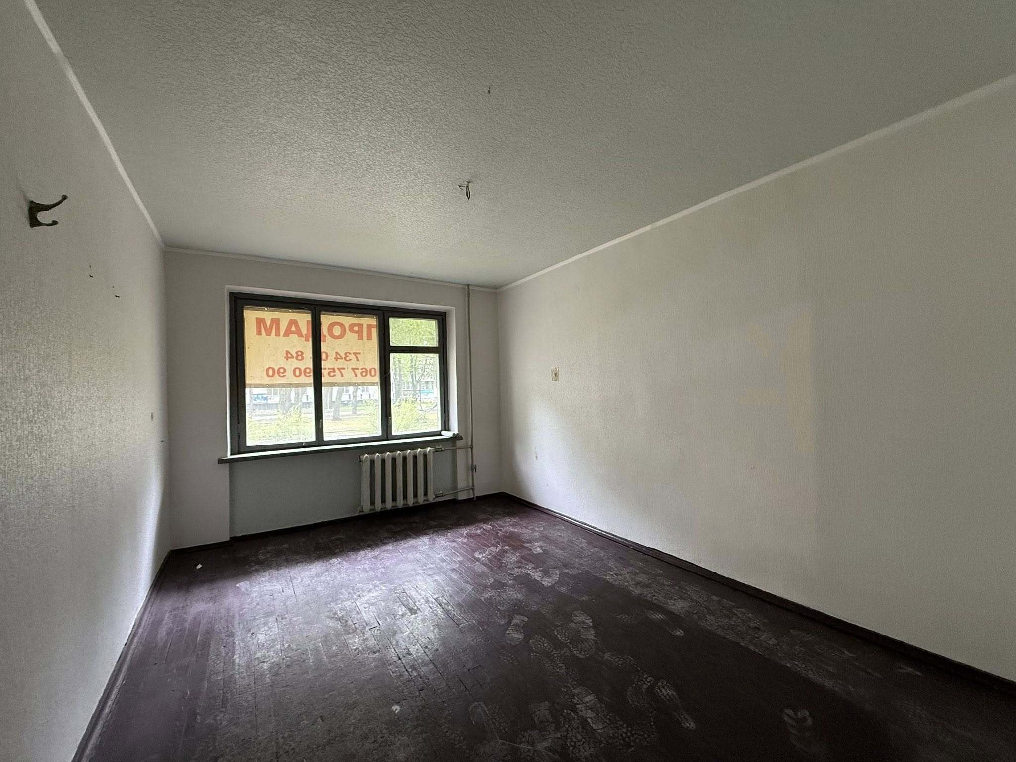 Продажа 3-комнатной квартиры 67 м², Академика Янгеля ул.