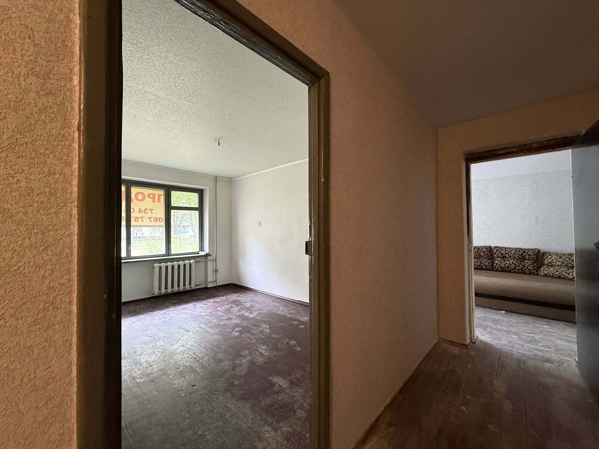 Продажа 3-комнатной квартиры 67 м², Академика Янгеля ул.