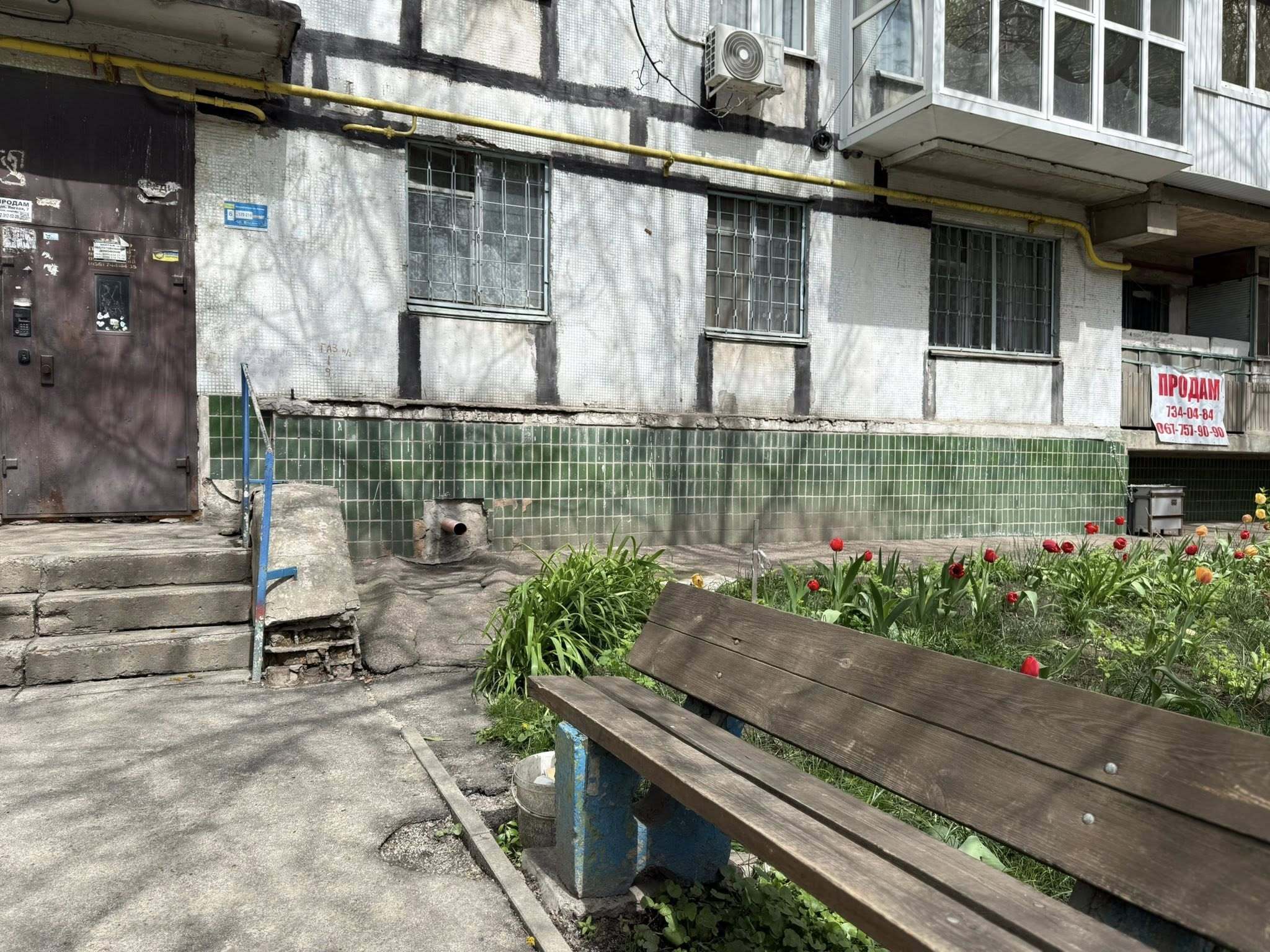 Продажа 3-комнатной квартиры 67 м², Академика Янгеля ул.