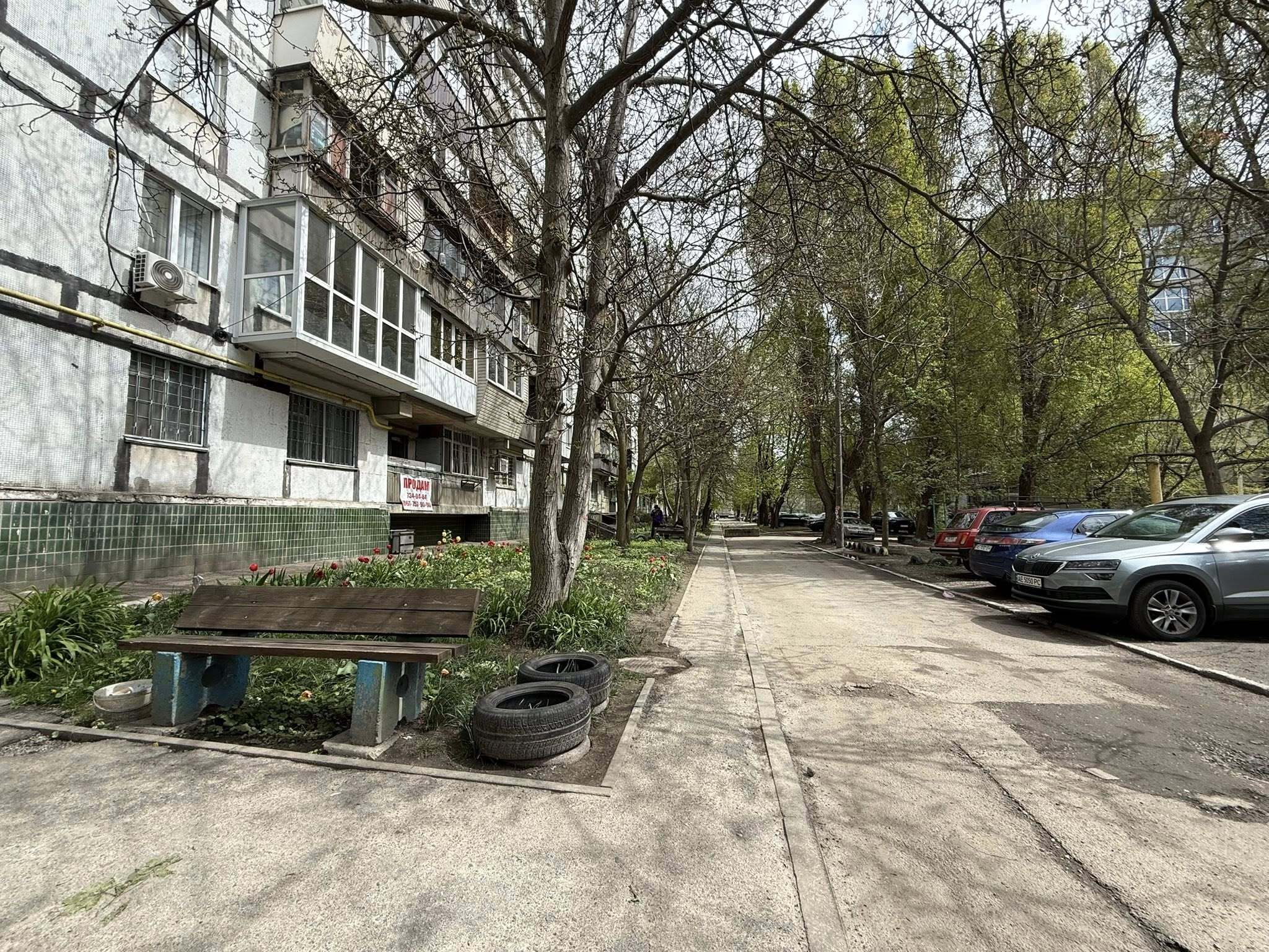 Продажа 3-комнатной квартиры 67 м², Академика Янгеля ул.