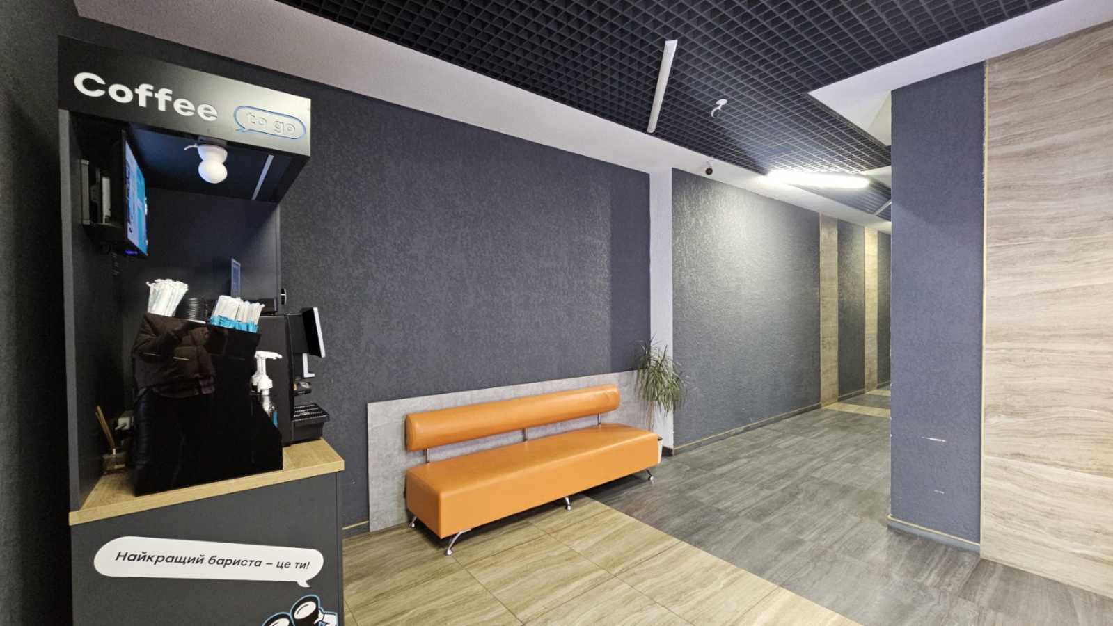 Продажа 1-комнатной квартиры 45 м², Николая Гулака ул., 4