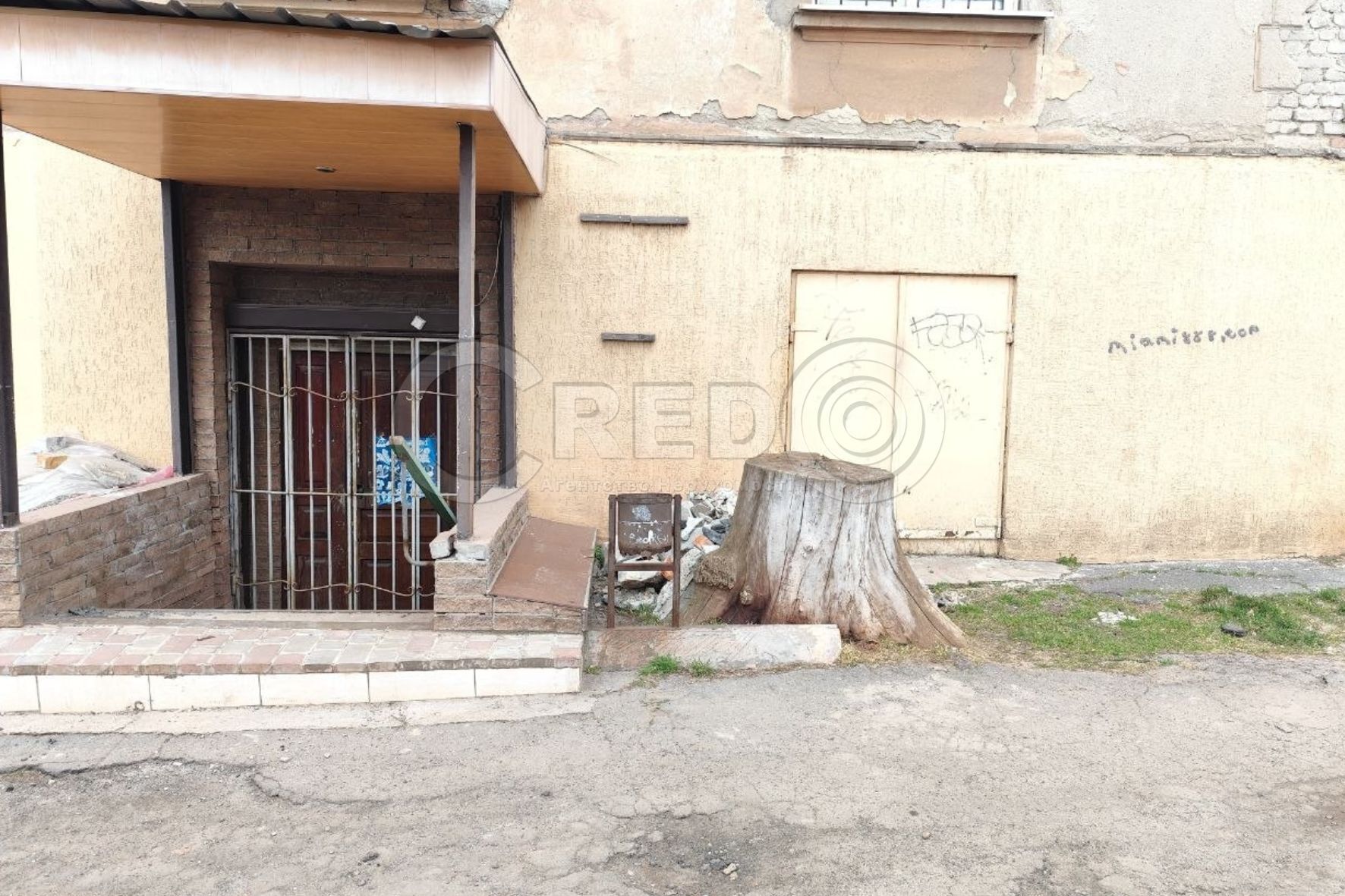 Продаж комерції 44.8 м², Зінчевського Миколи вул.