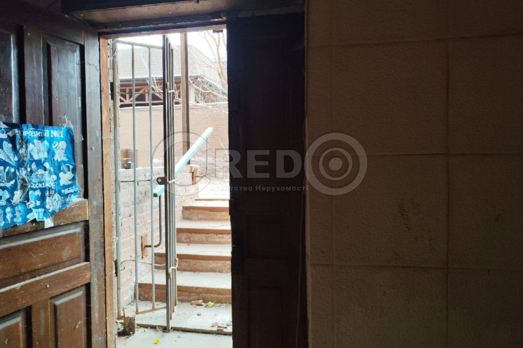 Продаж комерції 44.8 м², Зінчевського Миколи вул.