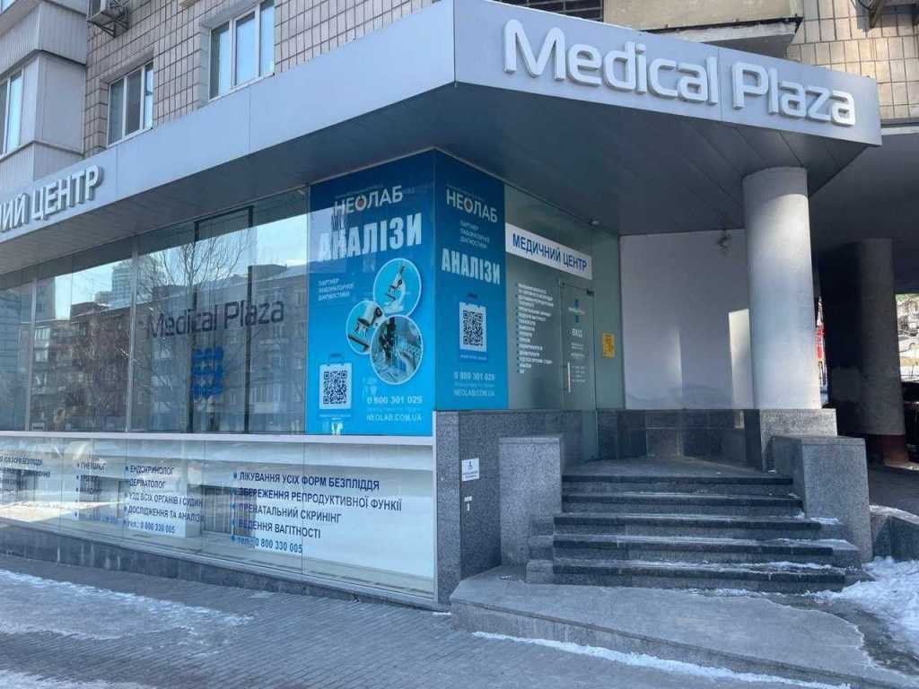Аренда магазина 232.3 м², Кловский спуск, 12А