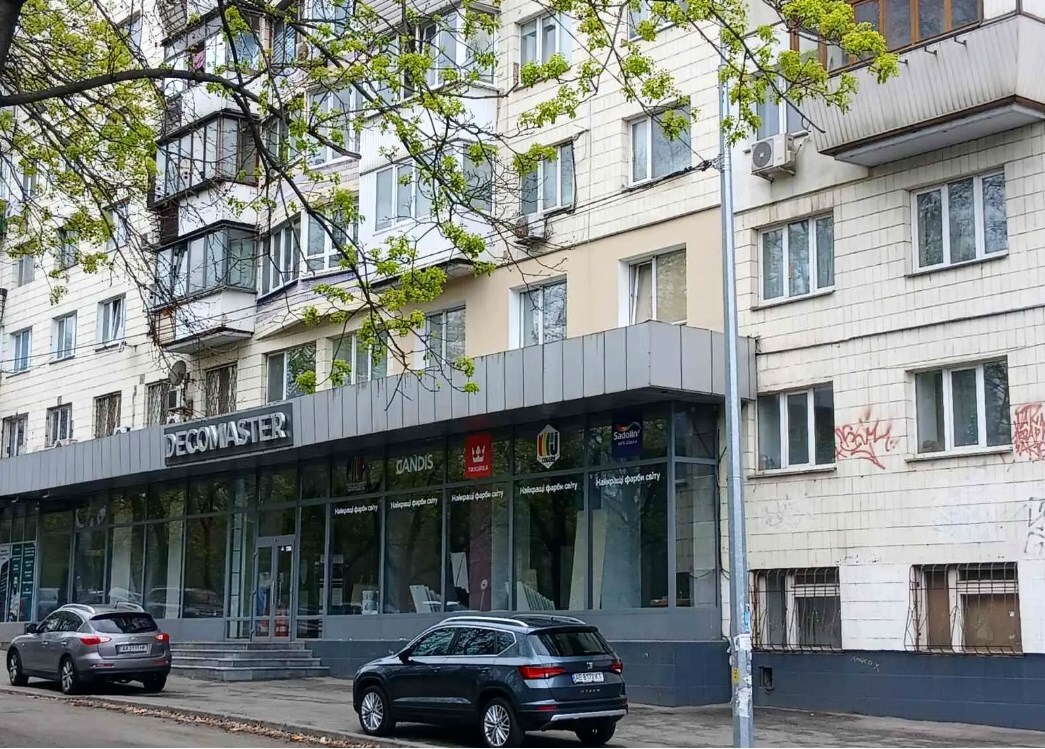 Продажа 2-комнатной квартиры 43 м², Голосеевский просп., 82