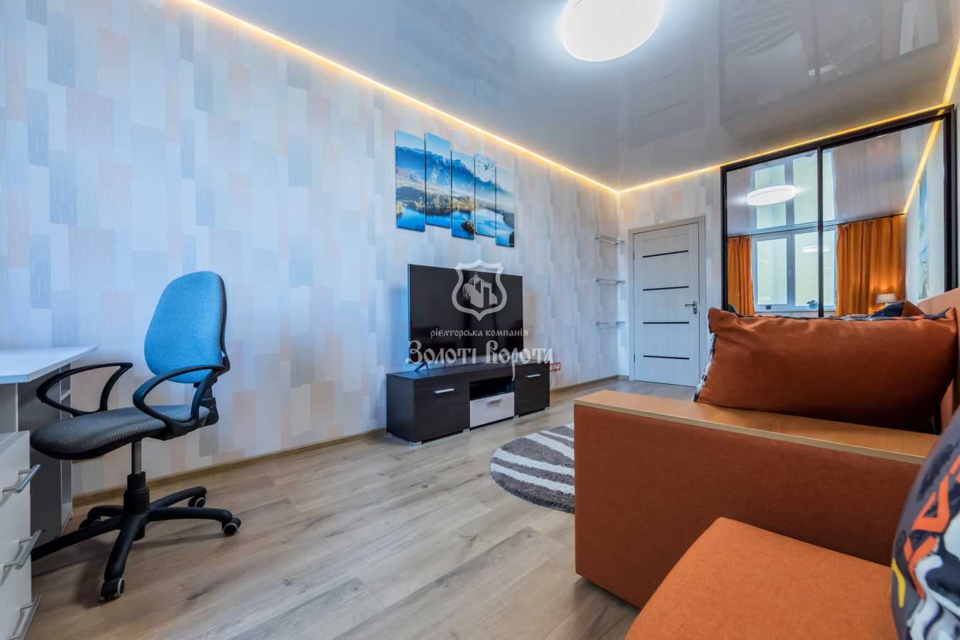 Продажа 1-комнатной квартиры 42.5 м², Ярослава Гашека бул., 20