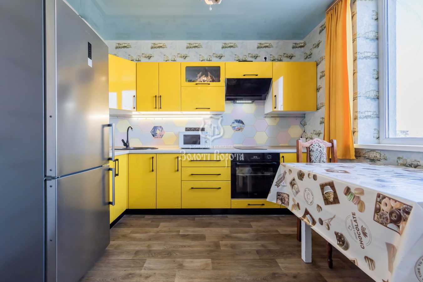 Продажа 1-комнатной квартиры 42.5 м², Ярослава Гашека бул., 20