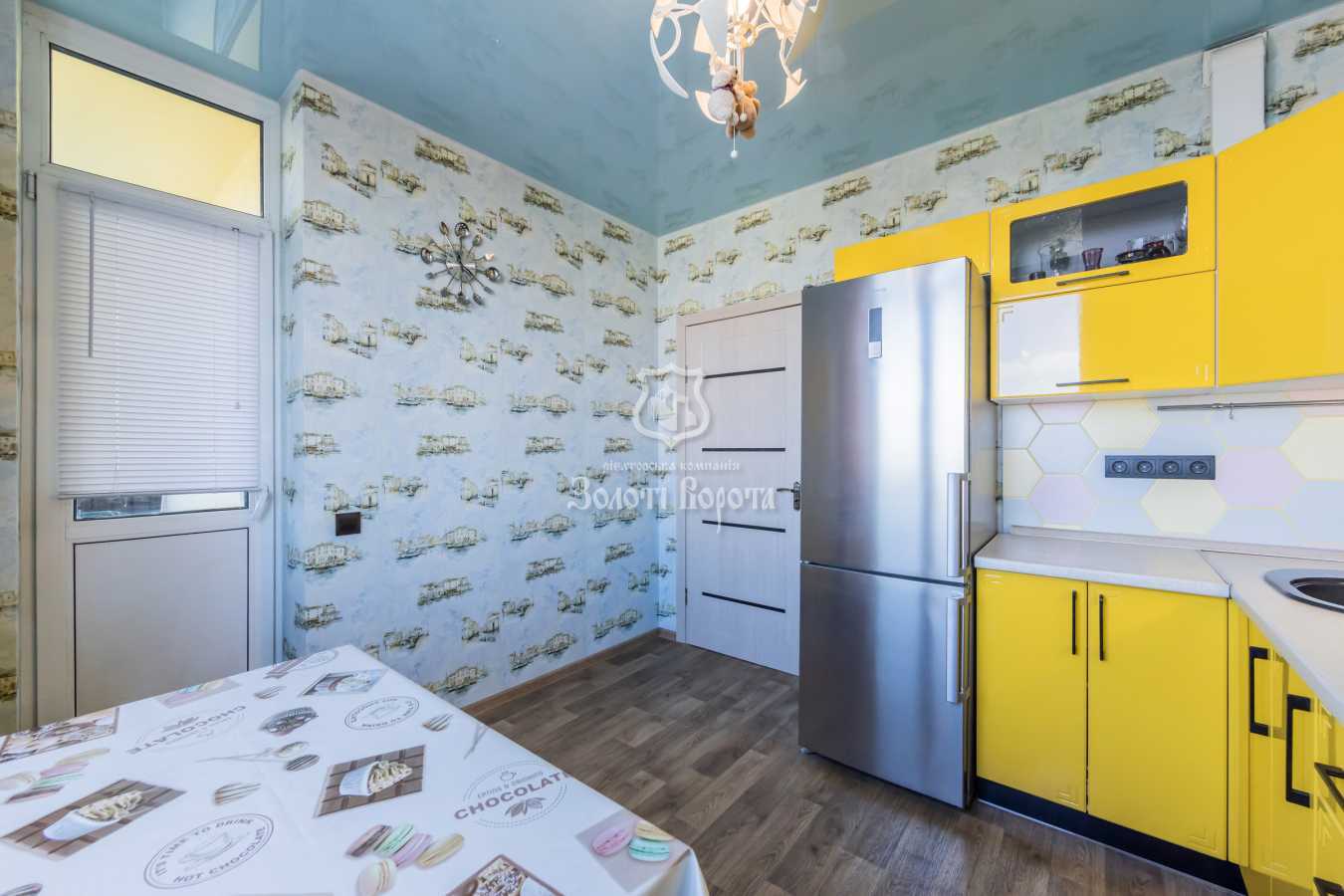 Продажа 1-комнатной квартиры 42.5 м², Ярослава Гашека бул., 20