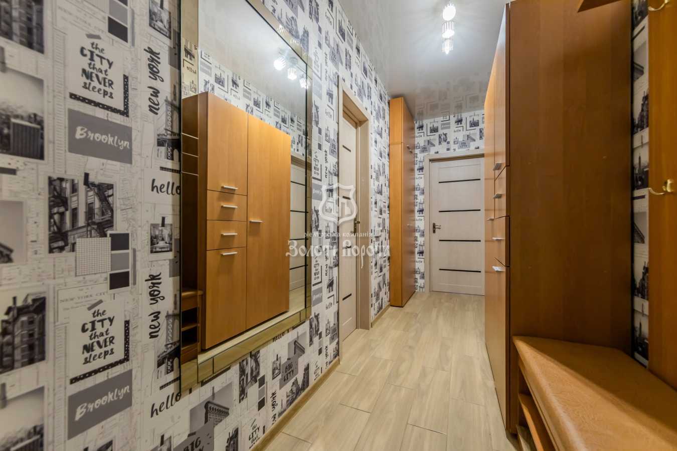 Продажа 1-комнатной квартиры 42.5 м², Ярослава Гашека бул., 20