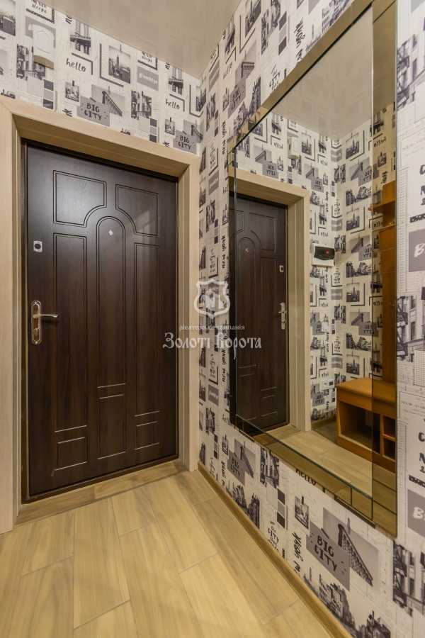 Продажа 1-комнатной квартиры 42.5 м², Ярослава Гашека бул., 20