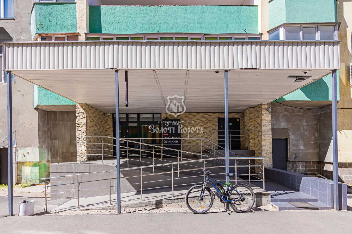 Продажа 1-комнатной квартиры 42.5 м², Ярослава Гашека бул., 20