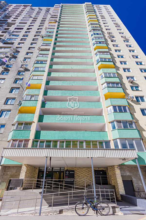 Продажа 1-комнатной квартиры 42.5 м², Ярослава Гашека бул., 20