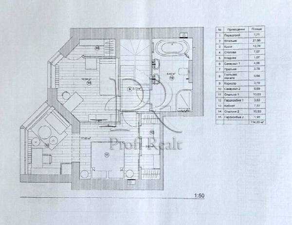 Продажа 3-комнатной квартиры 115 м², Яблоневая ул., 15