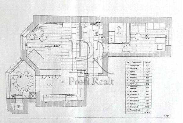 Продажа 3-комнатной квартиры 115 м², Яблоневая ул., 15
