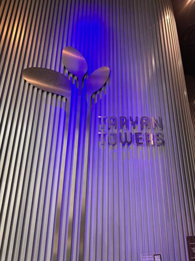 Продажа 1-комнатной квартиры 71 м², Иоанна Павла II ул., 12