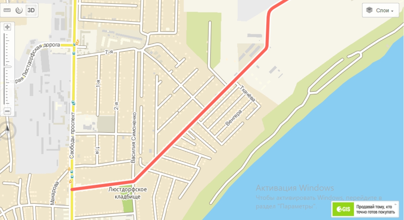 Аренда дома 130 м², Николая Троицкого ул.