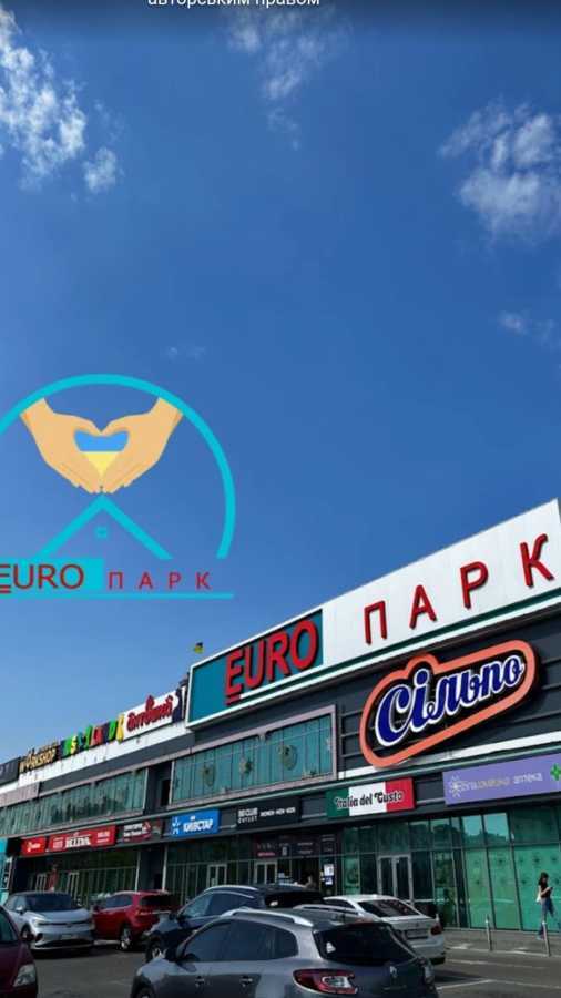 Аренда 1-комнатной квартиры 40 м², Героев Небесной Сотни просп., 26/21