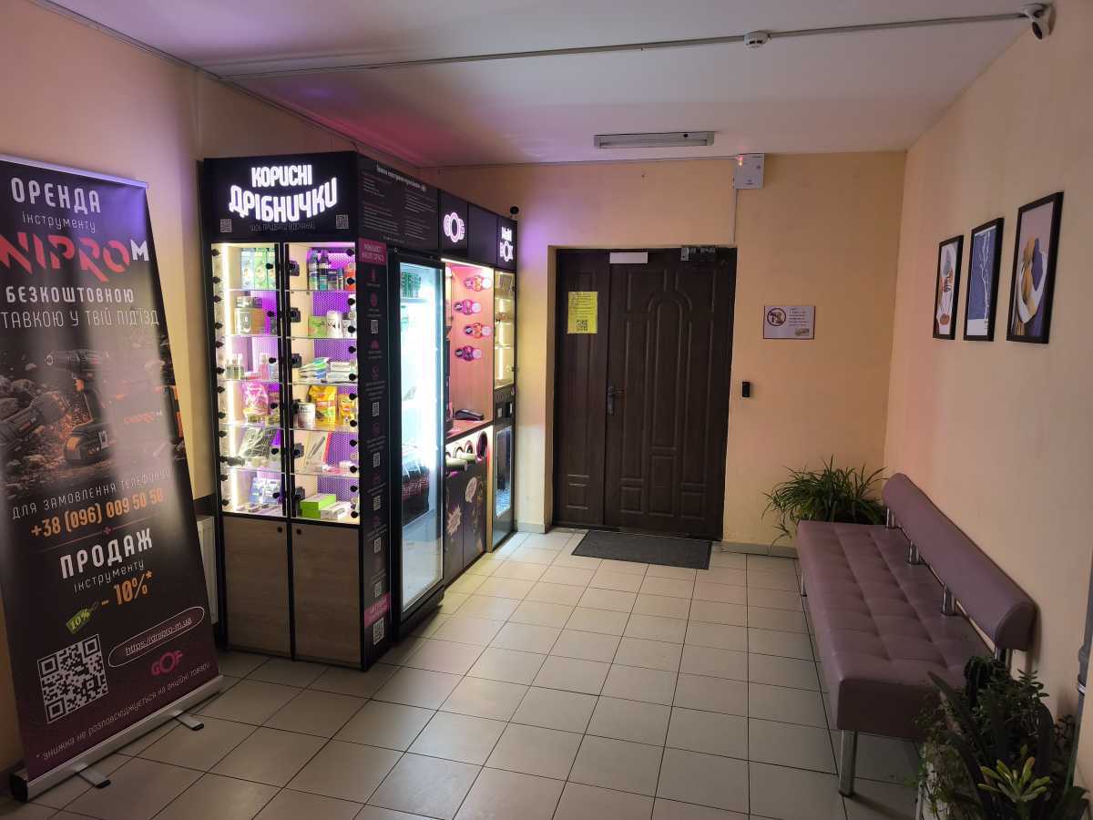Продажа 2-комнатной квартиры 76.8 м², Науки просп., 55А
