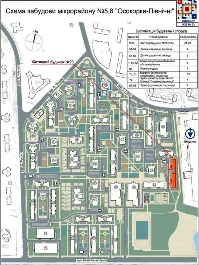 Продаж 1-кімнатної квартири 36.61 м², Бориса Гмирі вул., 22/Б