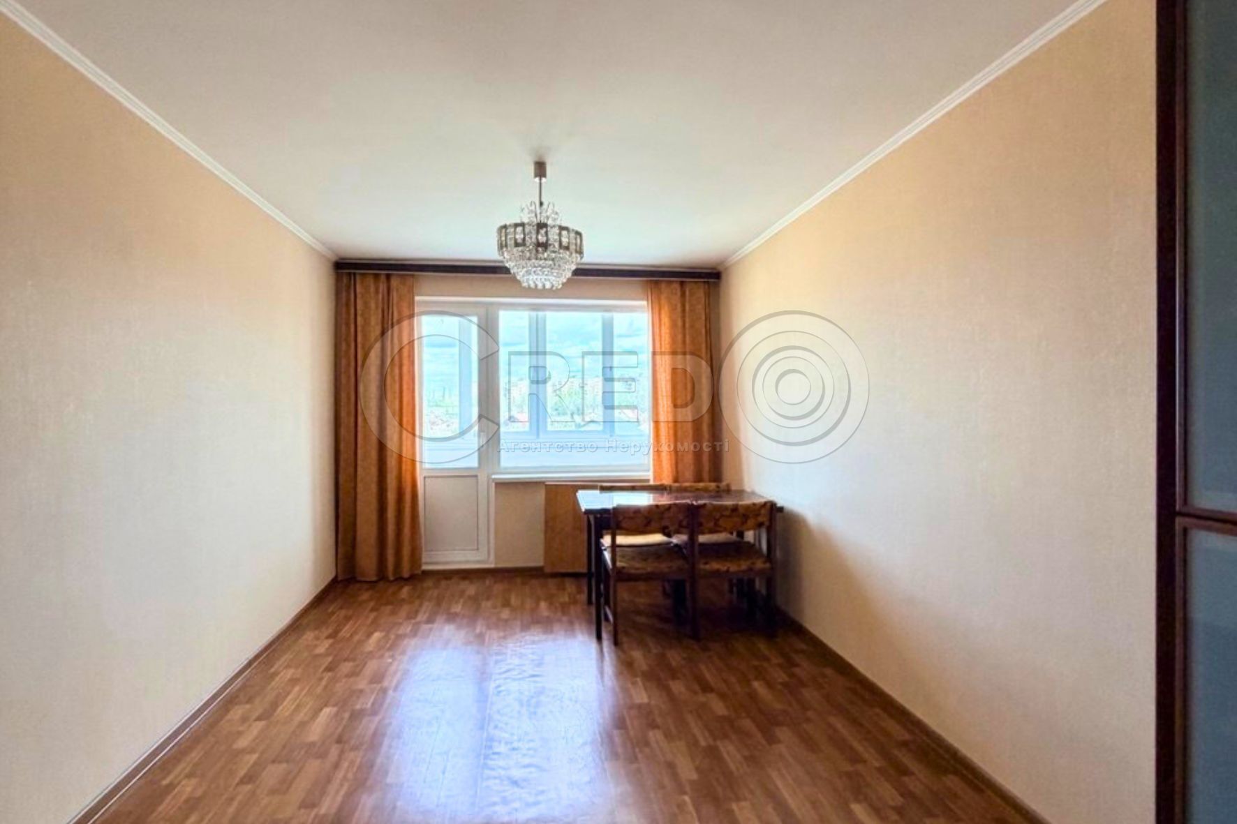 Продажа 3-комнатной квартиры 60 м², 200 летия Кривого Рога просп.