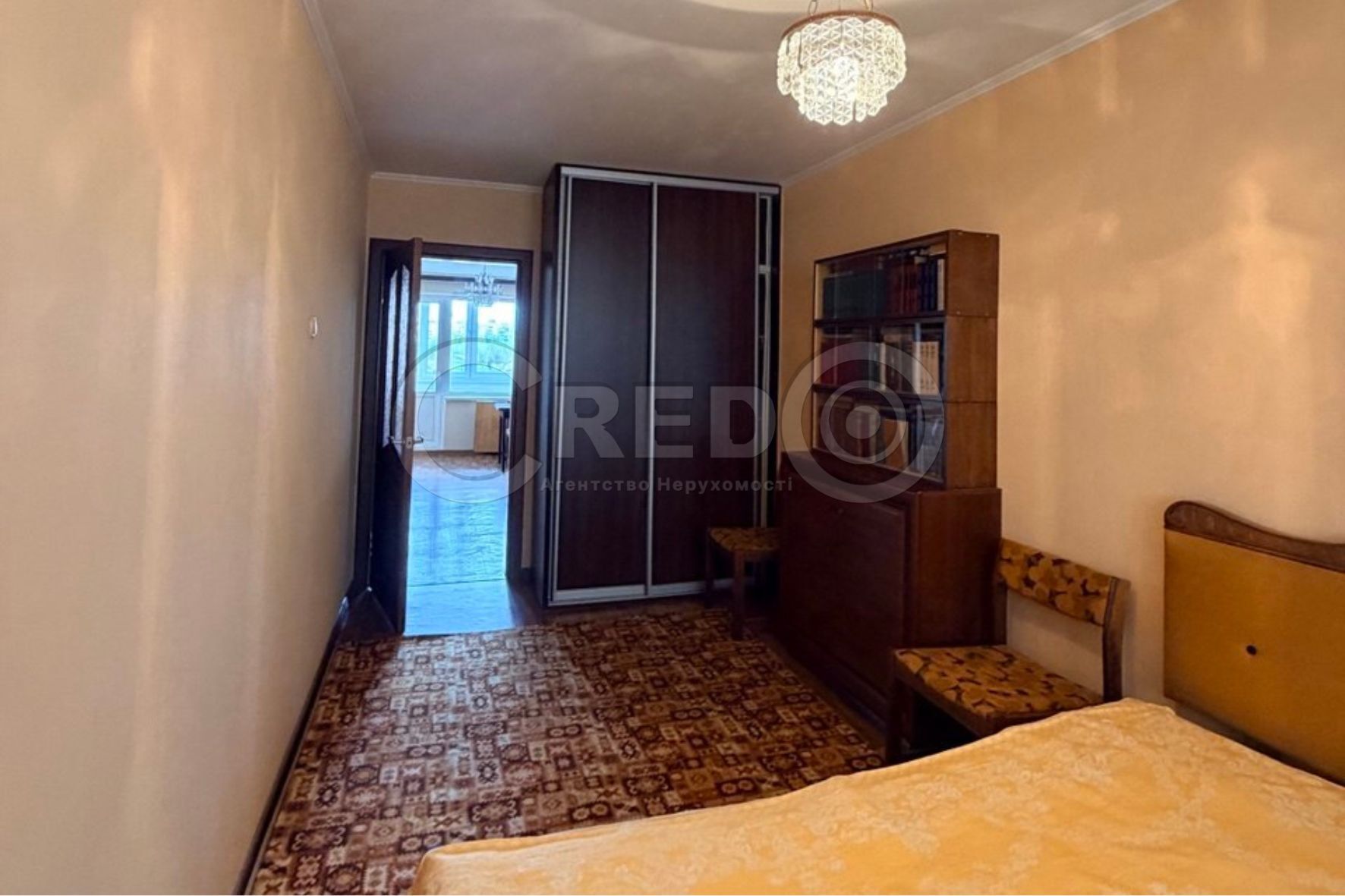 Продажа 3-комнатной квартиры 60 м², 200 летия Кривого Рога просп.