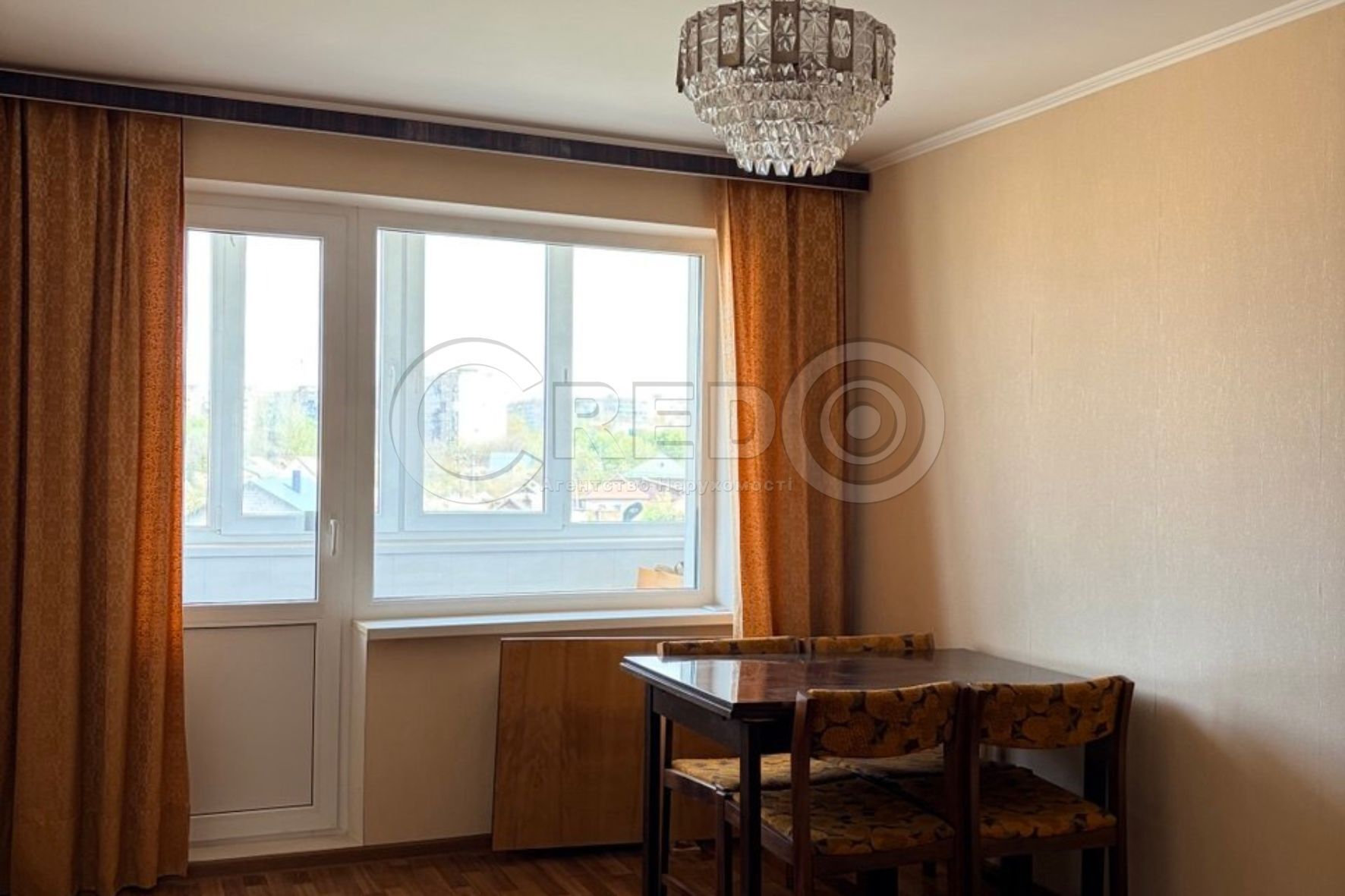 Продажа 3-комнатной квартиры 60 м², 200 летия Кривого Рога просп.