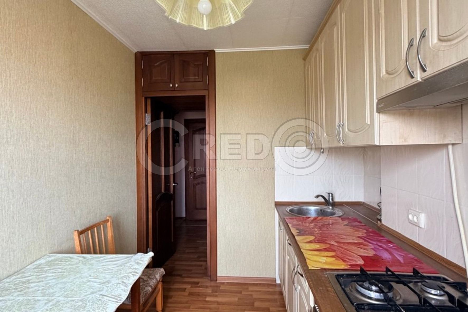 Продажа 3-комнатной квартиры 60 м², 200 летия Кривого Рога просп.