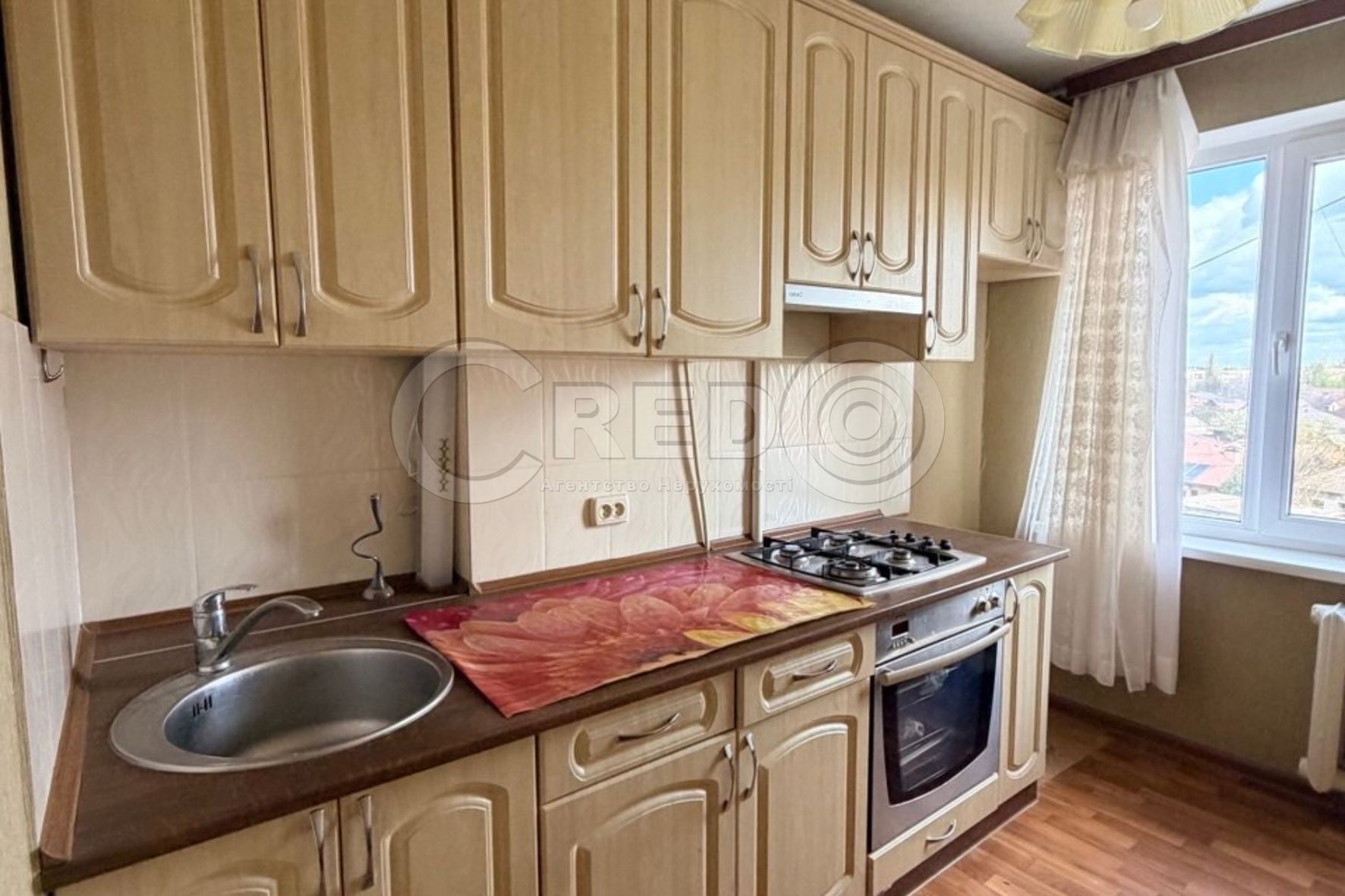 Продажа 3-комнатной квартиры 60 м², 200 летия Кривого Рога просп.