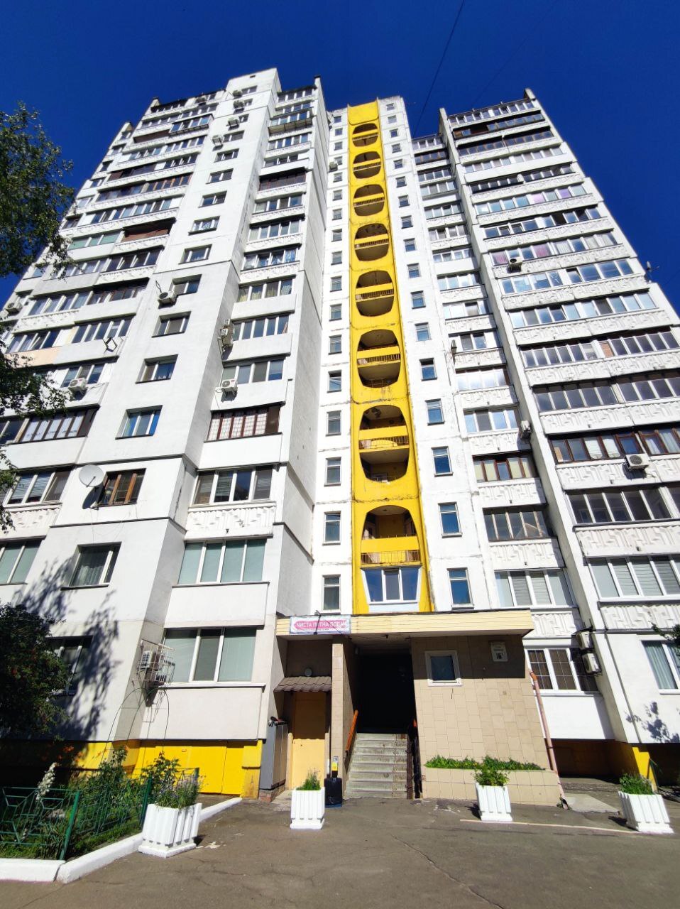 Аренда 1-комнатной квартиры 38 м², Александра Довженко ул., 16А