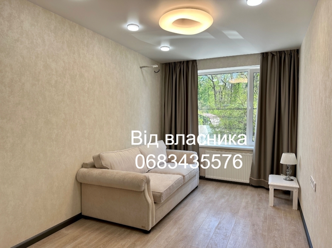 Продажа 1-комнатной квартиры 37 м², Новооскольская ул.