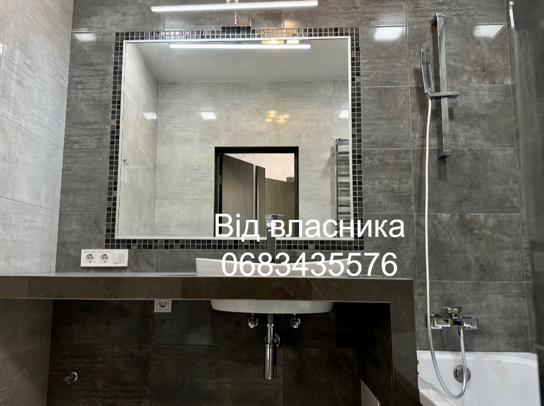 Продажа 1-комнатной квартиры 37 м², Новооскольская ул.