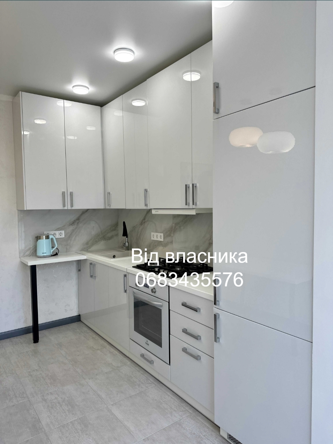 Продажа 1-комнатной квартиры 37 м², Новооскольская ул.