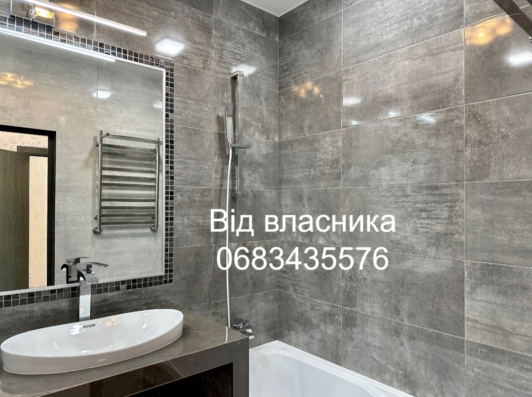 Продажа 1-комнатной квартиры 37 м², Новооскольская ул.