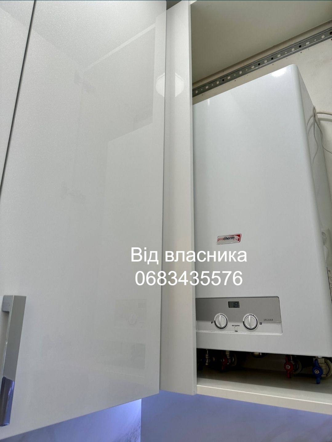 Продажа 1-комнатной квартиры 37 м², Новооскольская ул.