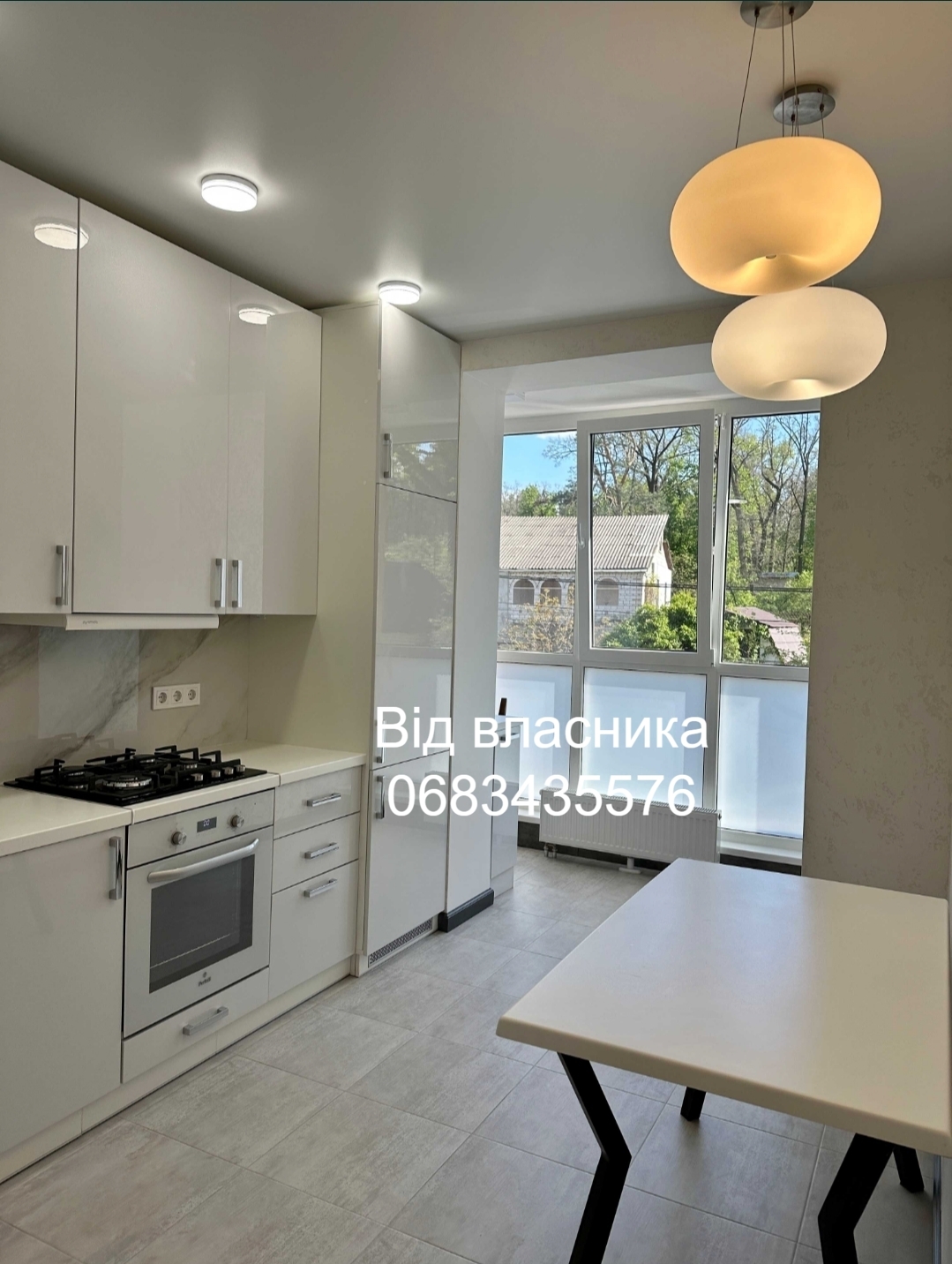 Продажа 1-комнатной квартиры 37 м², Новооскольская ул.