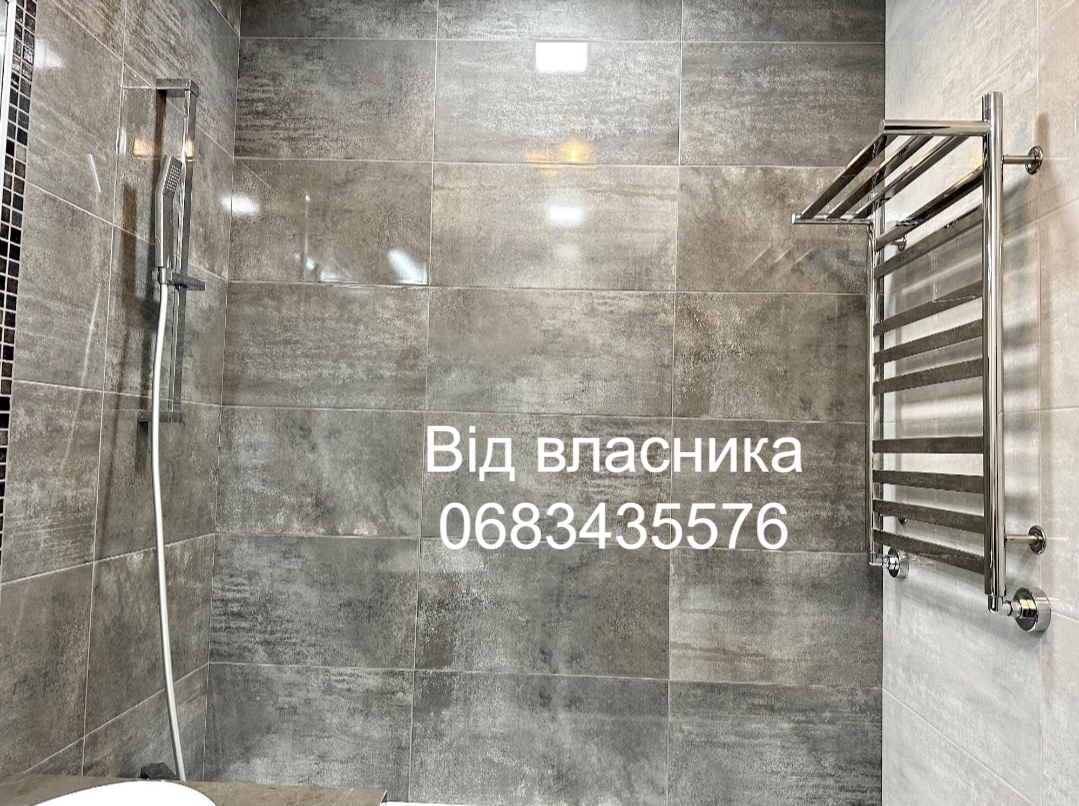 Продажа 1-комнатной квартиры 37 м², Новооскольская ул.