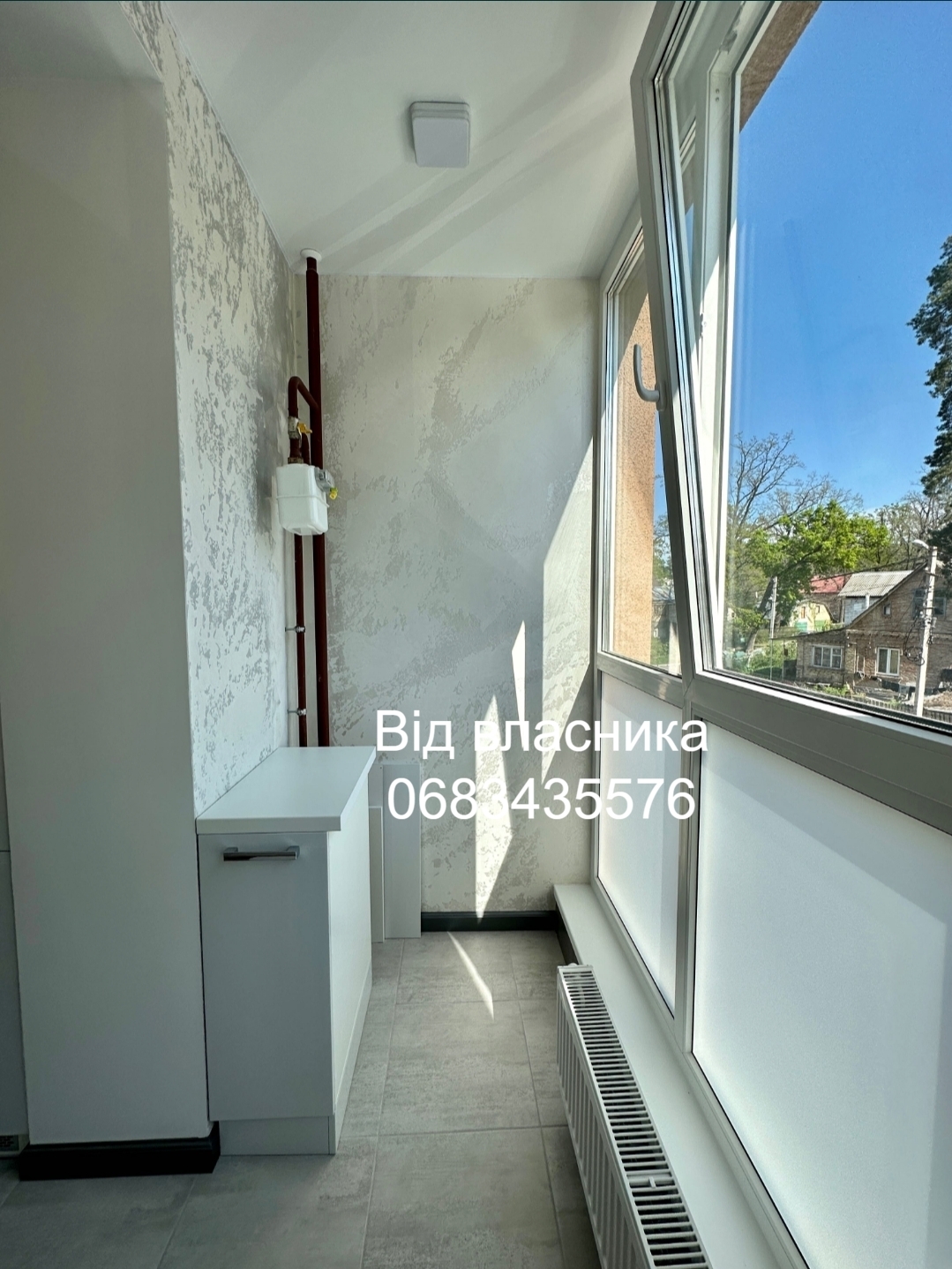 Продажа 1-комнатной квартиры 37 м², Новооскольская ул.