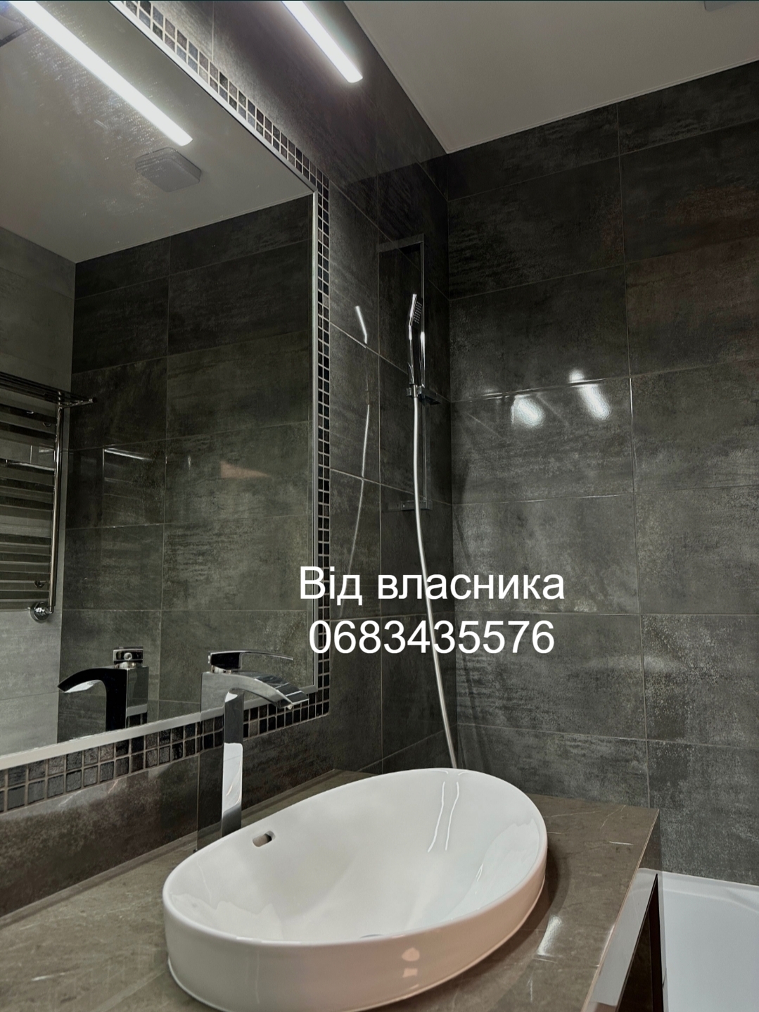 Продажа 1-комнатной квартиры 37 м², Новооскольская ул.