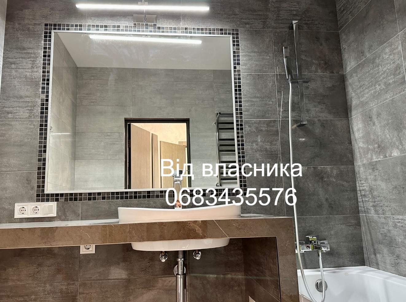 Продажа 1-комнатной квартиры 37 м², Новооскольская ул.