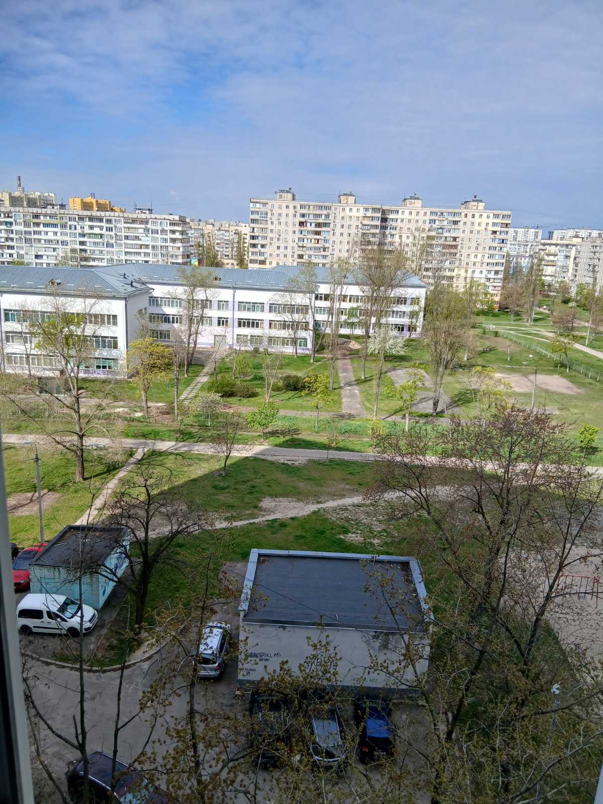 Продажа 3-комнатной квартиры 69 м², Оболонский просп., 13