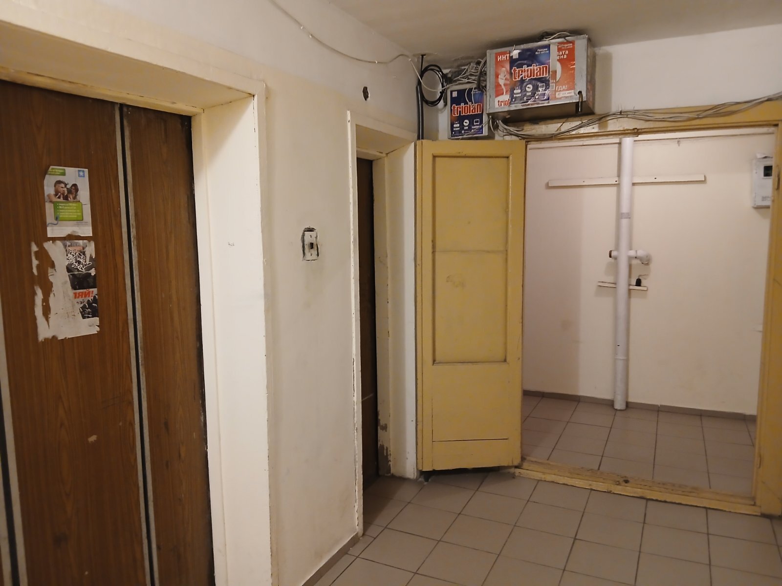 Продажа 3-комнатной квартиры 69 м², Оболонский просп., 13