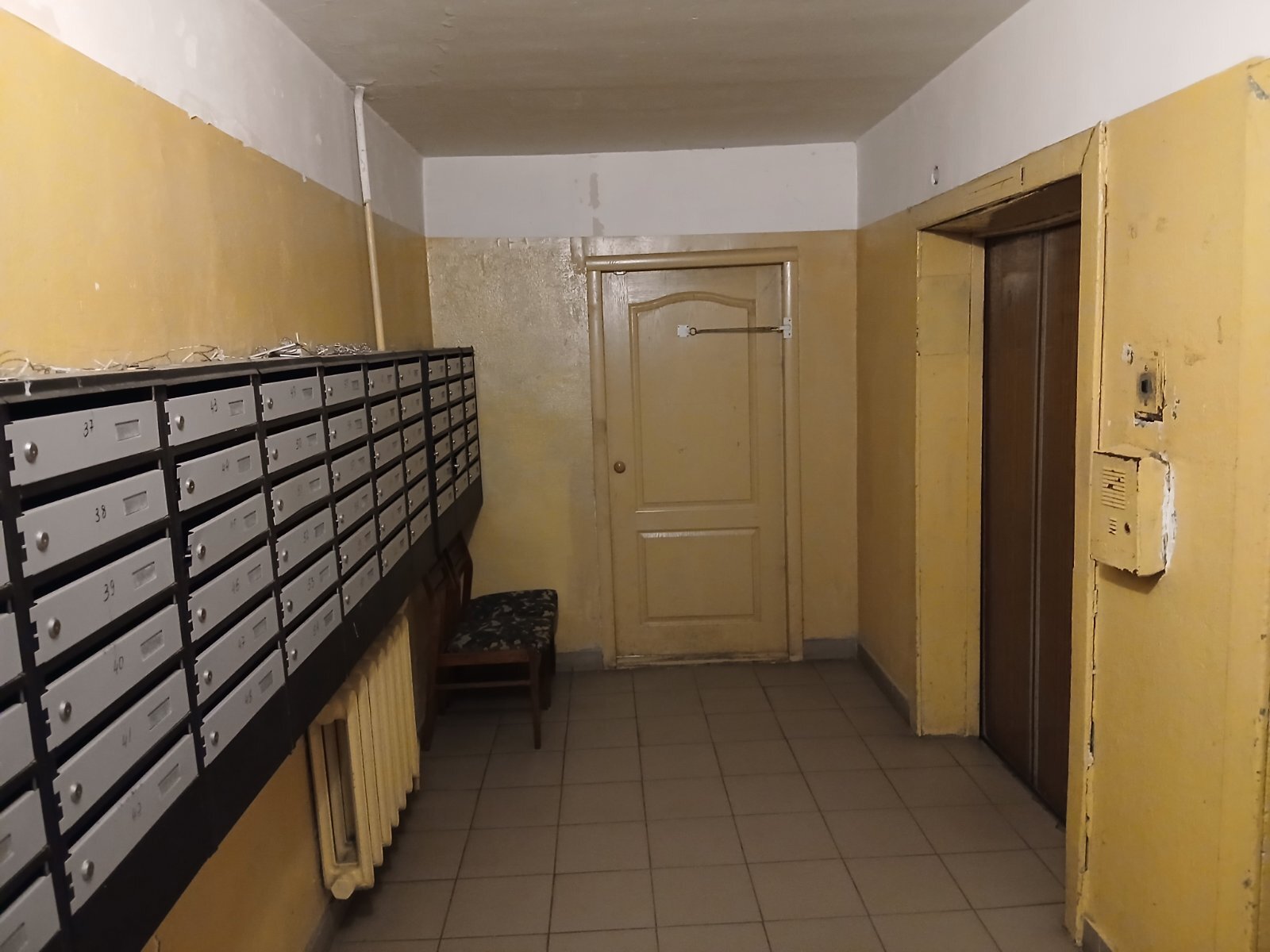 Продажа 3-комнатной квартиры 69 м², Оболонский просп., 13